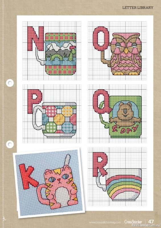 Коллекция вышивки в журнале &laquo;CrossStitcher №432 2026&raquo;