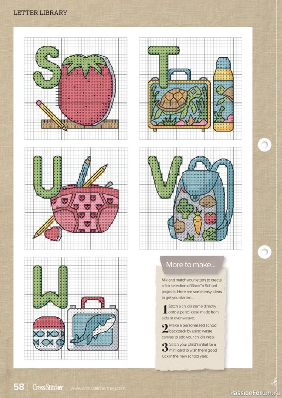 Коллекция вышивки в журнале &laquo;CrossStitcher №439 2026&raquo;