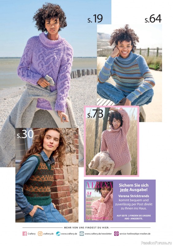 Вязаные модели в журнале &laquo;Verena Stricktrends №3 2026&raquo;