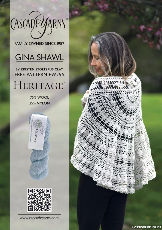 Вязаные проекты крючком в журнале &laquo;Crochet Now №132 2026&raquo;