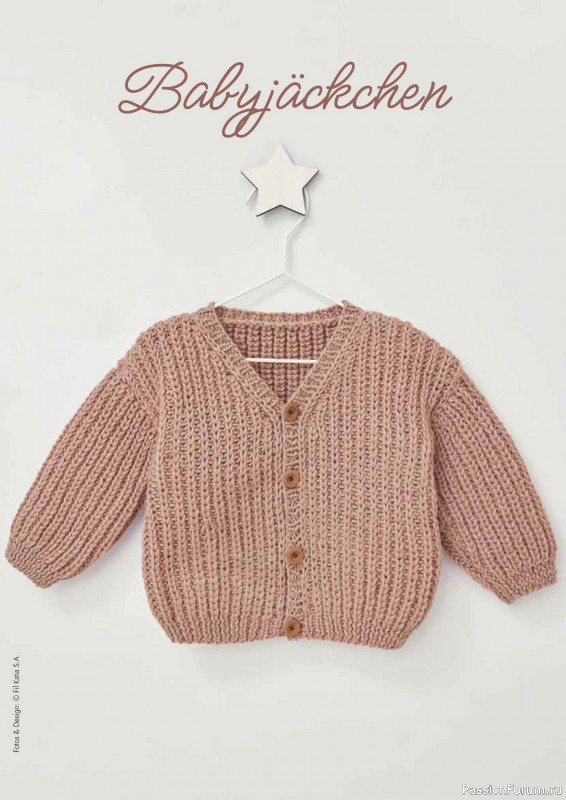 Вязаные проекты в журнале «Einfach Stricken №6 2025»