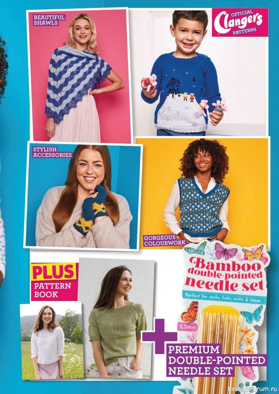 Вязаные проекты в журнале «Knit Now №154 2023»
