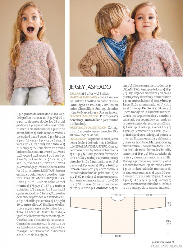 Коллекция проектов для рукодельниц в журнале «Labores del hogar №789 2025»