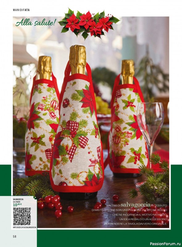 Коллекция проектов для рукодельниц в журнале «Mani di Fata - Speciale Natale №3 2025»