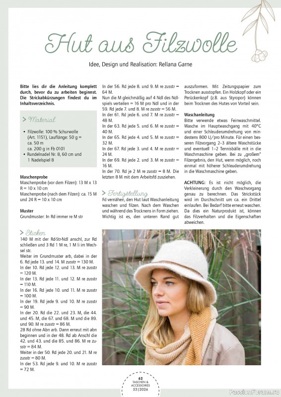 Коллекция проектов для рукодельниц в журнале &laquo;Patchwork Magazin Spezial №53 2026&raquo;