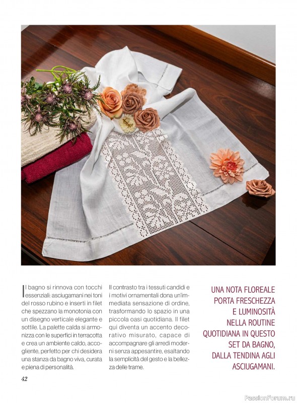 Вязаные проекты крючком в журнале «Profilo Filet №10 2026»