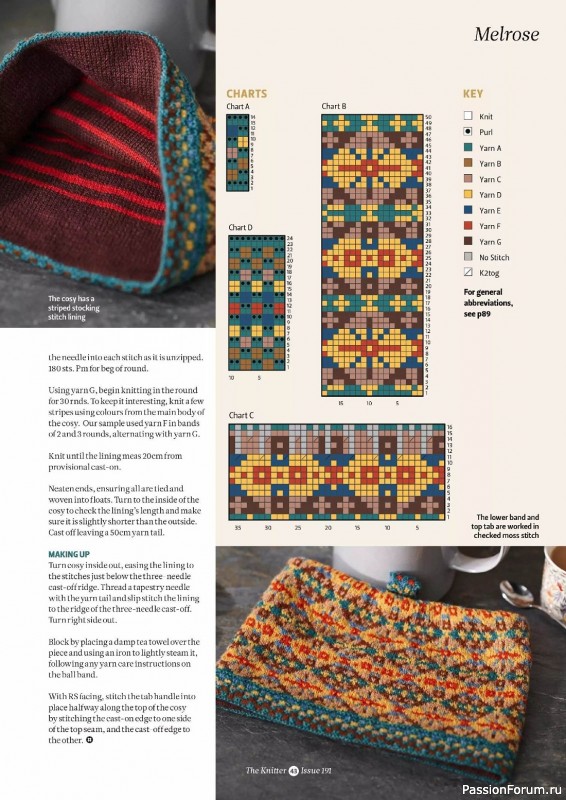 Вязаные проекты спицами в журнале «The Knitter №191 2023»