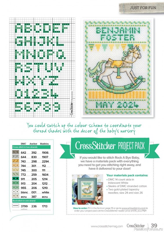 Коллекция вышивки в журнале «CrossStitcher №408 2024»