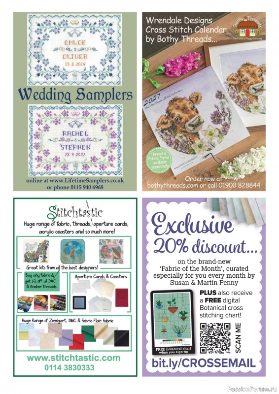 Коллекция вышивки в журнале &laquo;CrossStitcher №439 2026&raquo;