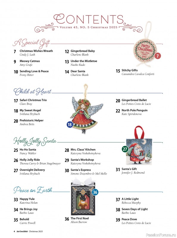 Коллекция вышивки в журнале «Just CrossStitch - Christmas 2025»