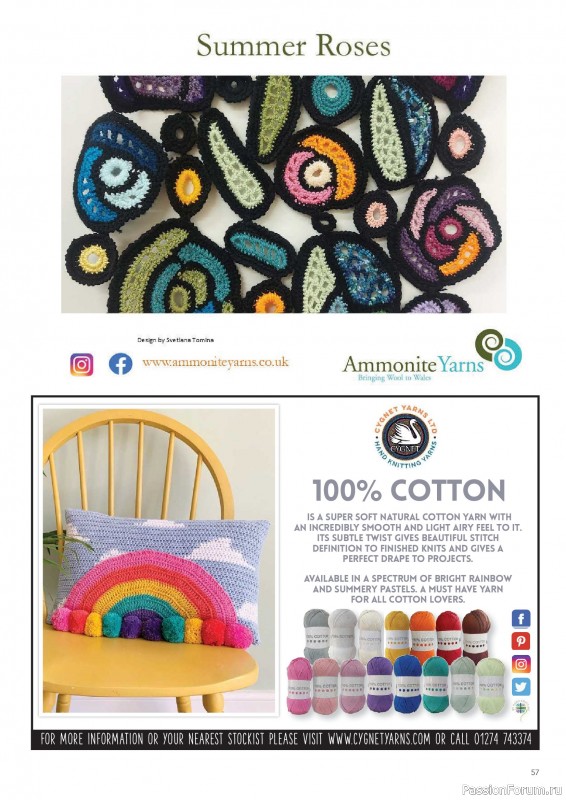 Вязаные проекты крючком в журнале &laquo;Crochet Now №135 2026&raquo;