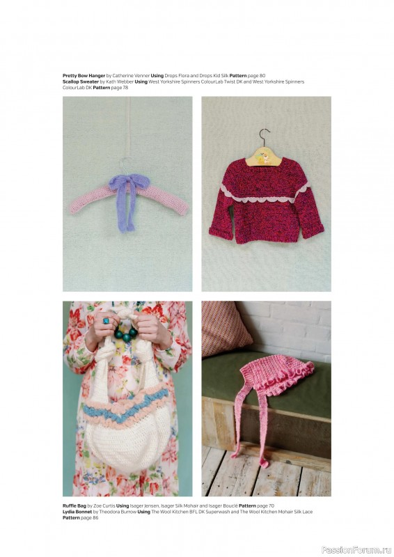 Вязаные проекты крючком в журнале &laquo;Inside Crochet №188 2026&raquo;