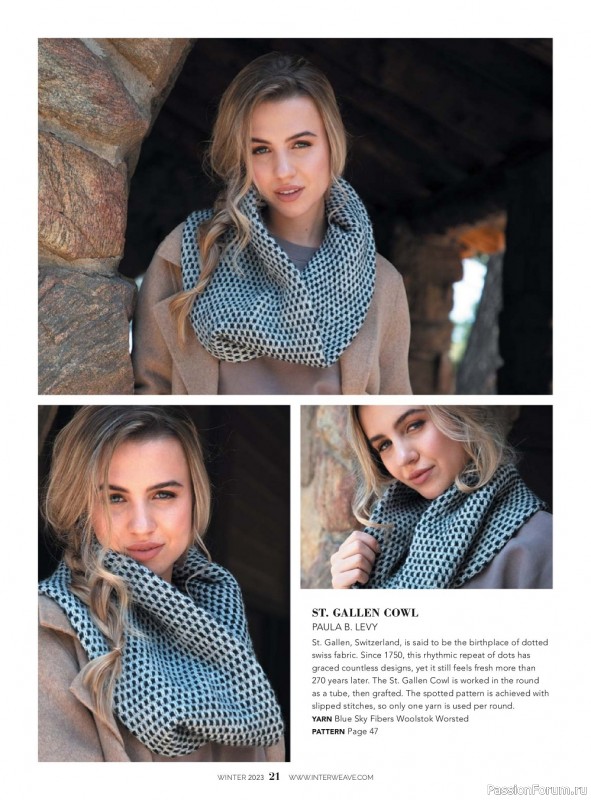 Вязаные проекты спицами в журнале «Interweave Knits - Winter 2023»