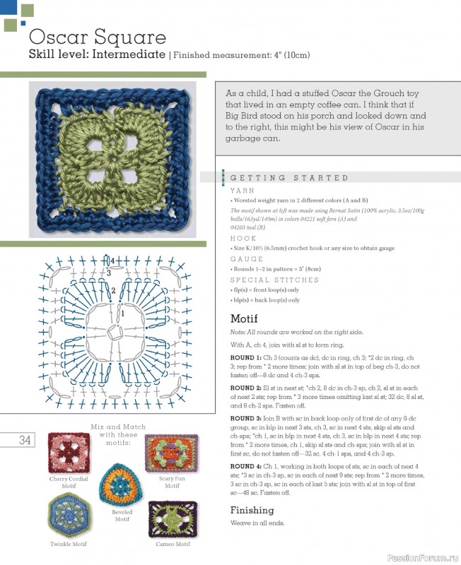 Вязаные проекты в книге «Go Crochet! Afghan Design Workshop».