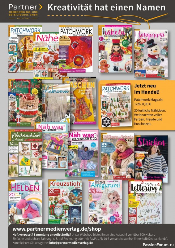 Вязаные проекты в журнале «Einfach Stricken №6 2025»