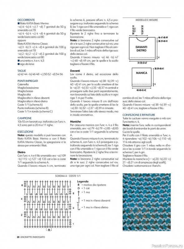 Вязаные проекты в журнале «Uncinetto Indossato №14 2025»