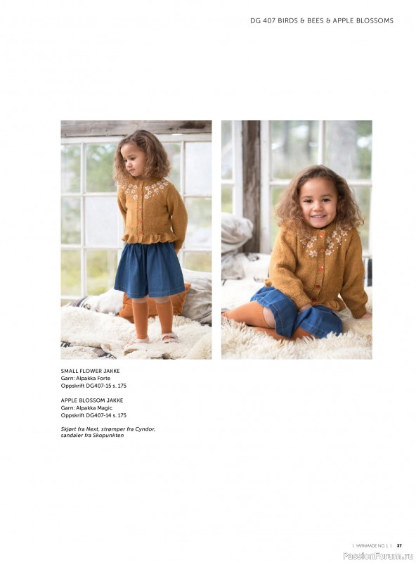 Вязаные проекты в журнале &laquo;Yarnmade №1 2020 Spring & Summer&raquo;