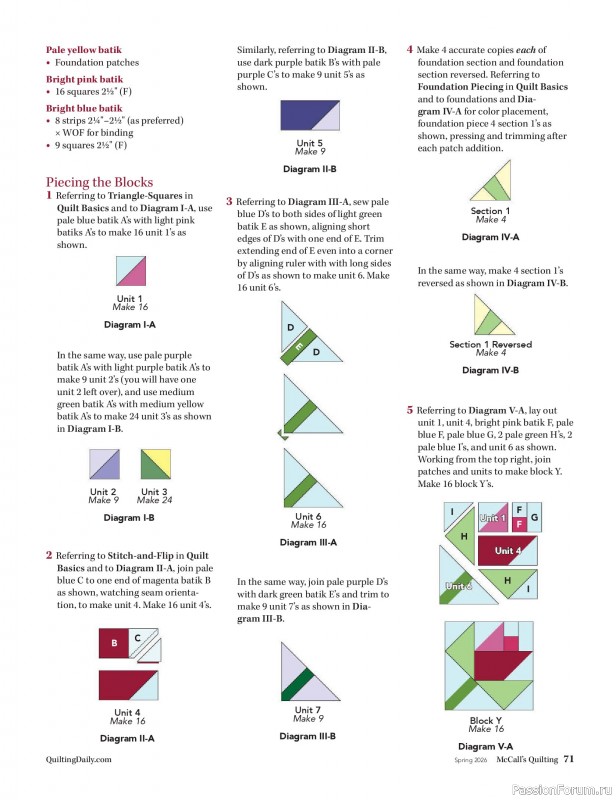 Коллекция проектов для рукодельниц в журнале «McCalls Quilting - Spring 2026»