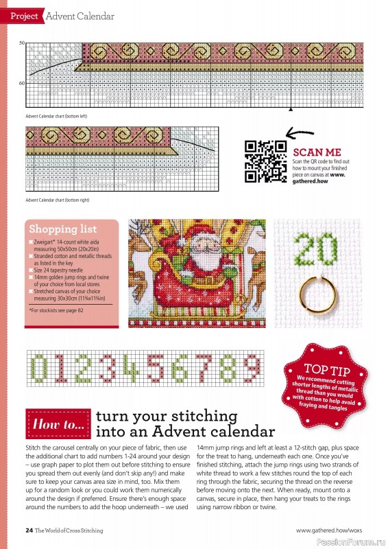 Коллекция вышивки в журнале «The World of Cross Stitching №364 2025»