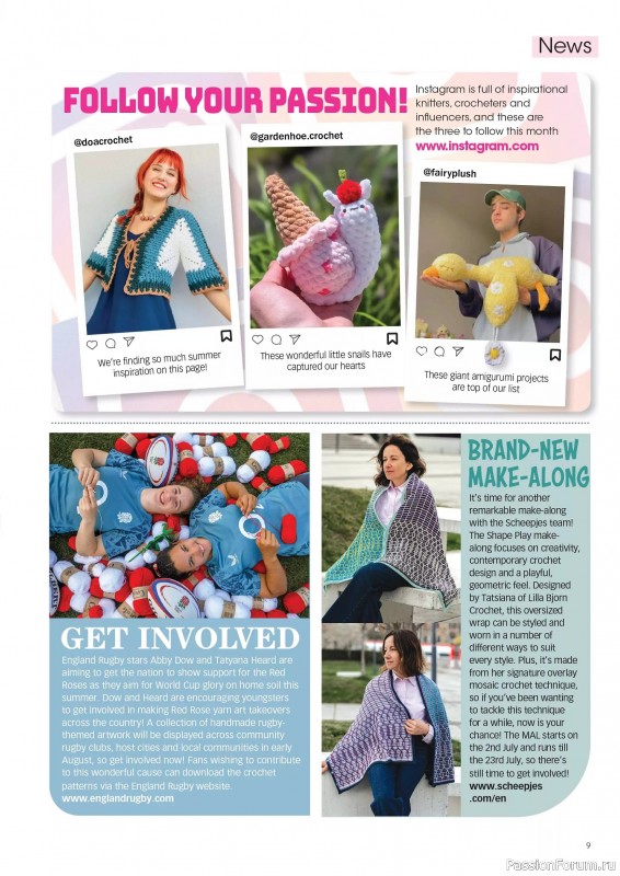 Вязаные проекты крючком в журнале «Crochet Now №123 2025»