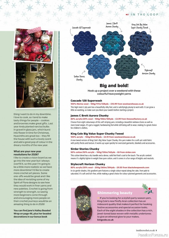 Вязаные проекты крючком в журнале «Inside Crochet №184 2025»