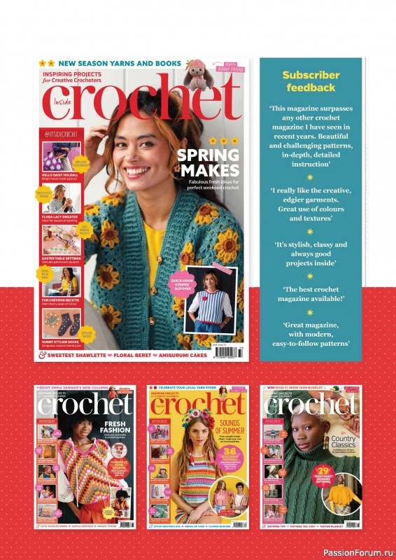 Вязаные проекты крючком в журнале &laquo;Inside Crochet №188 2026&raquo;