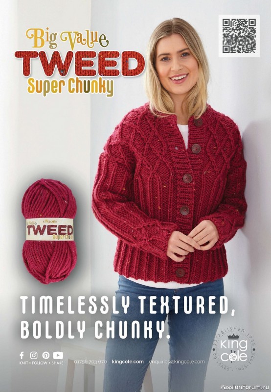 Вязаные проекты в журнале «Knit Now №188 2025»