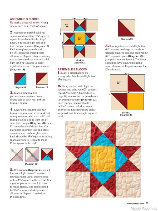 Коллекция проектов для рукодельниц в журнале «American Patchwork & Quilting №201 2026»