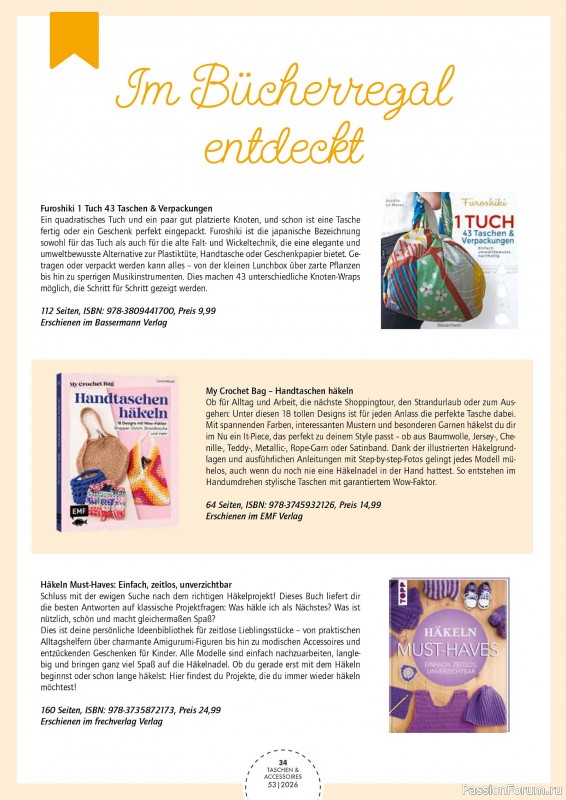 Коллекция проектов для рукодельниц в журнале &laquo;Patchwork Magazin Spezial №53 2026&raquo;