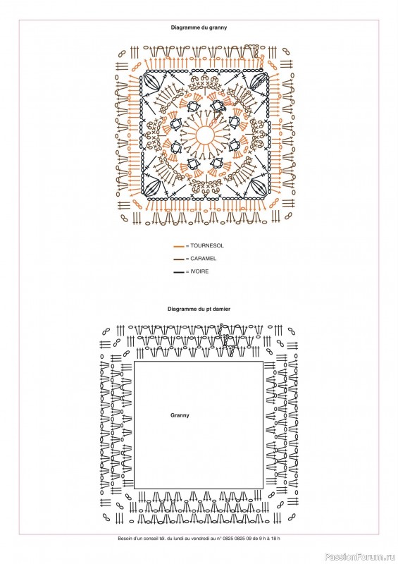 Вязаные модели в журнале &laquo;Phildar E-catalogue №213 2022&raquo;