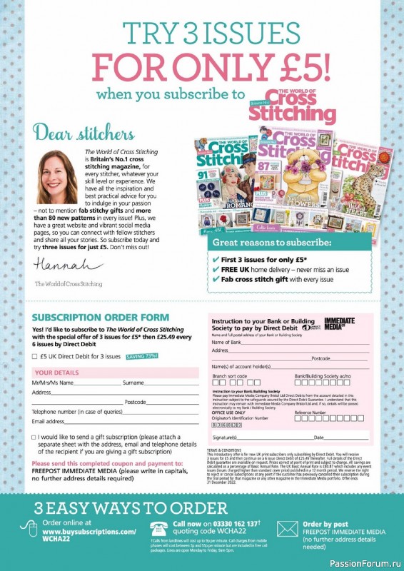 Вязаные проекты крючком в журнале «Simply Crochet №121 2022»
