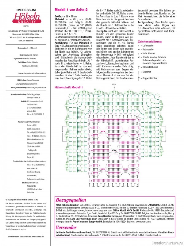 Вязаные проекты спицами в журнале «Hakeln Kreativ №6 2025»