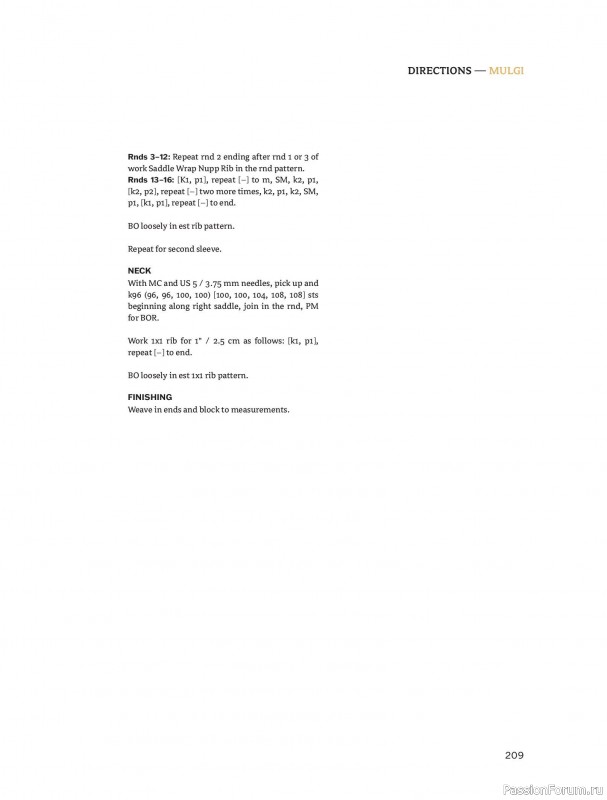 Вязаные проекты в книге &laquo;Traditions Revisited&raquo;. Продолжение
