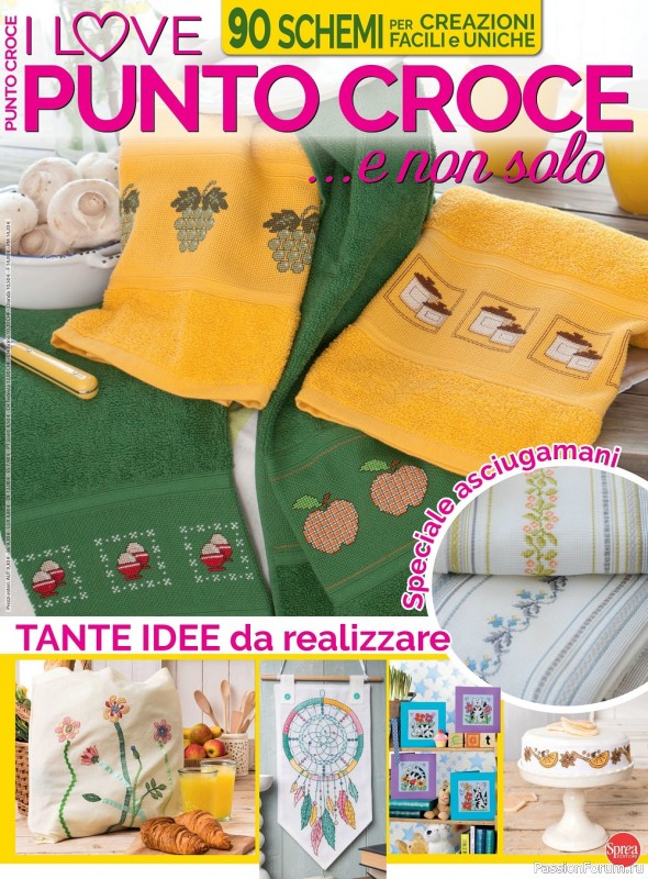 Коллекция вышивки в журнале «I Love Punto Croce №19 2022»