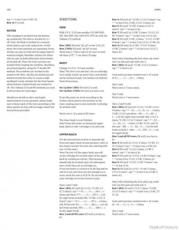 Вязаные модели в журнале «Laine Magazine №23 2025 Winter». Продолжение