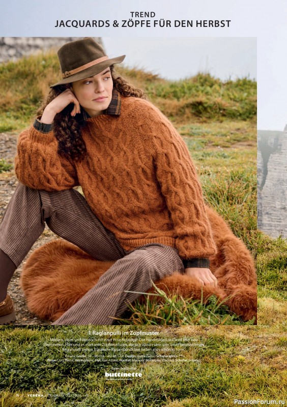 Вязаные модели в журнале &laquo;Verena Stricktrends №3 2026&raquo;