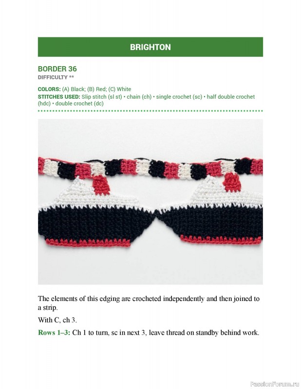 Вязаные проекты в книге &laquo;150 Crochet Borders&raquo;. Часть 1