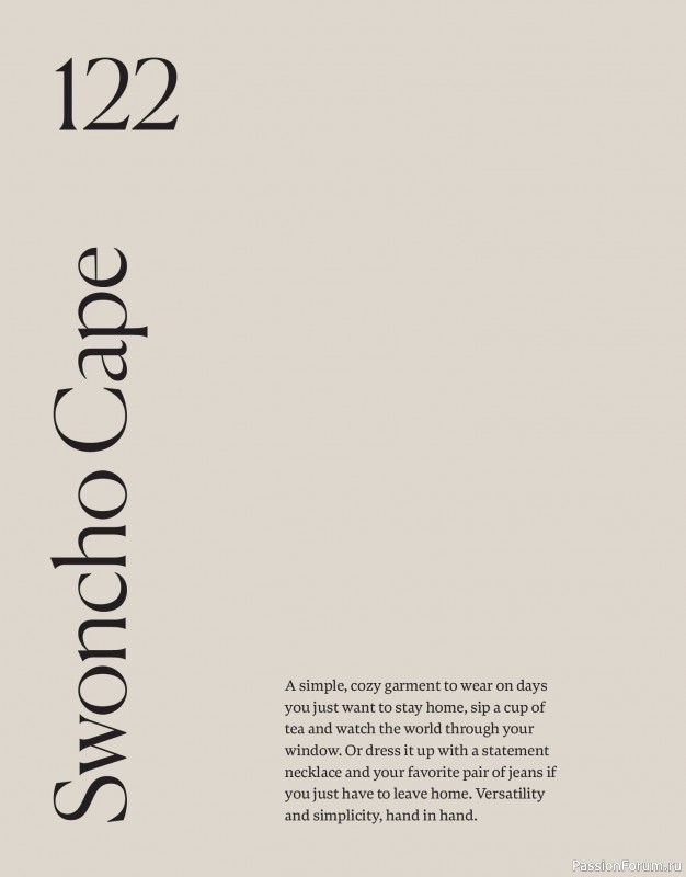 Вязаные проекты в книге «Field Notes». Продолжение