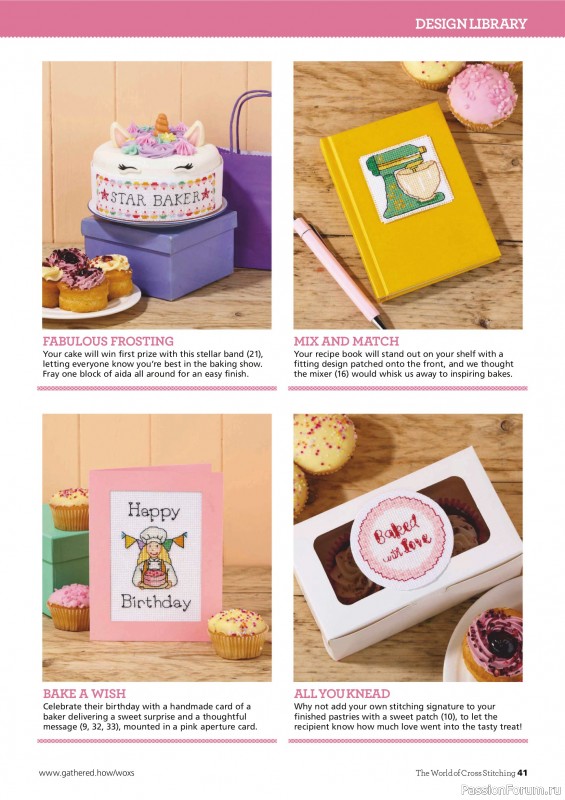 Коллекция вышивки в журнале «The World of Cross Stitching №367 2025»