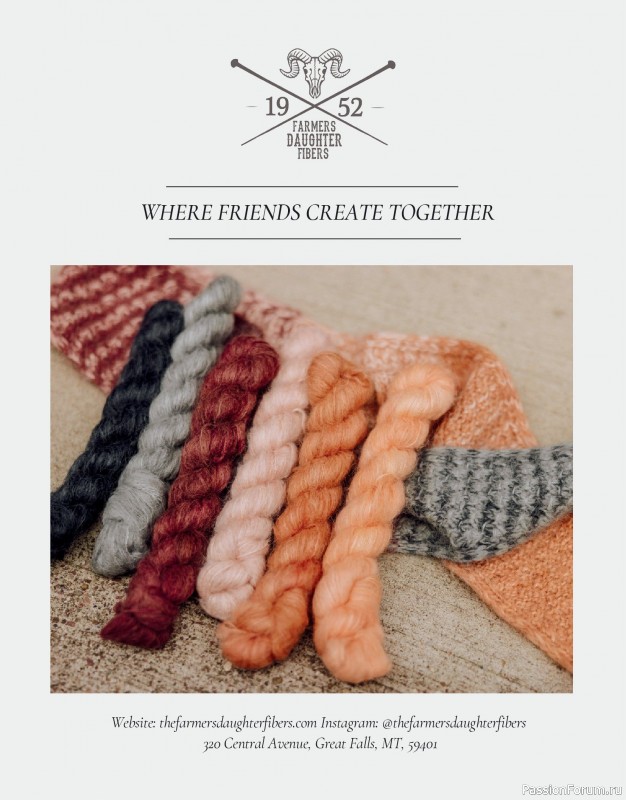 Вязаные модели в журнале «Laine Magazine №23 2025 Winter».