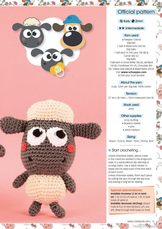 Вязаные проекты крючком в журнале «Crochet Now №106 2024»