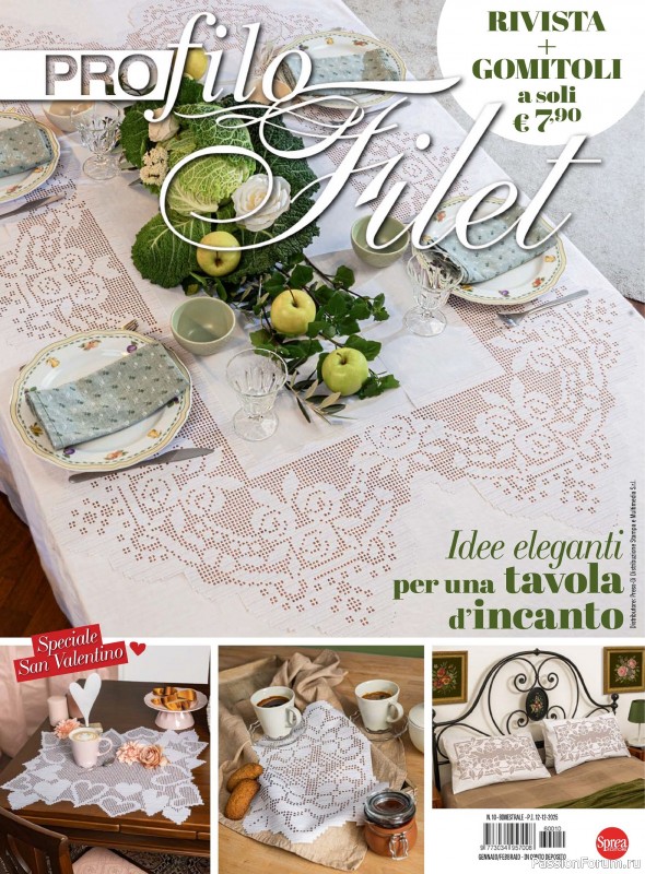 Вязаные проекты крючком в журнале «Profilo Filet №10 2026»