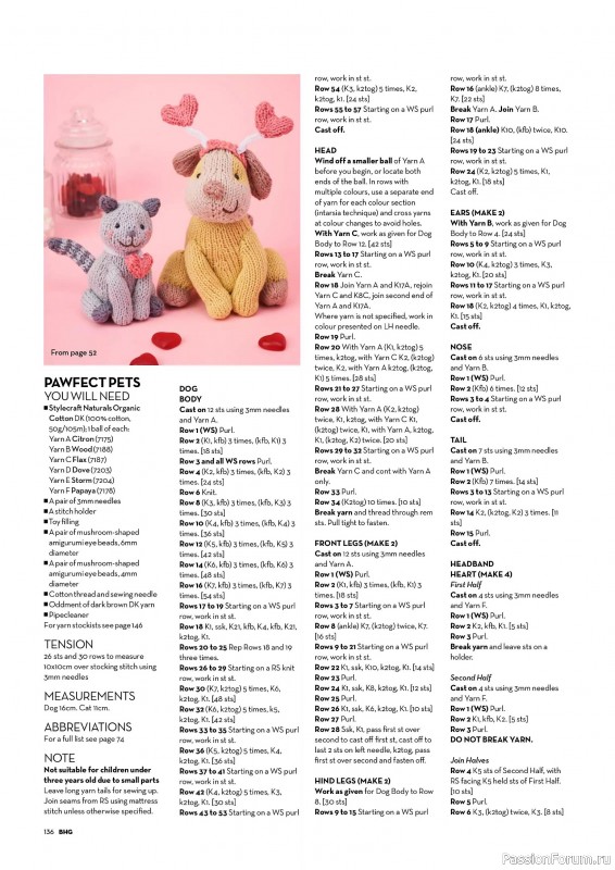 Вязаные проекты спицами в журнале «Better Homes and Gardens Specials - Knit & Crochet 2025»