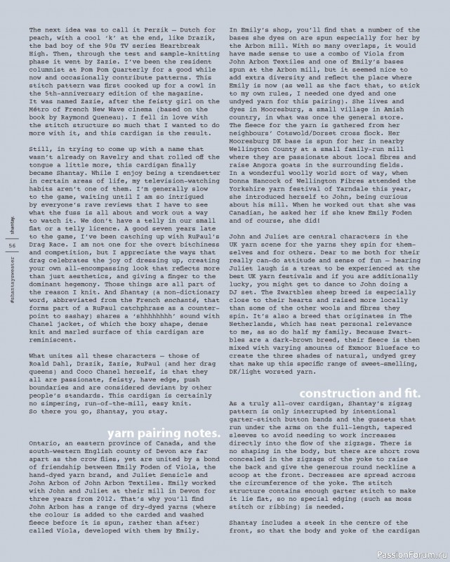 Вязаные проекты в книге «Marlisle»