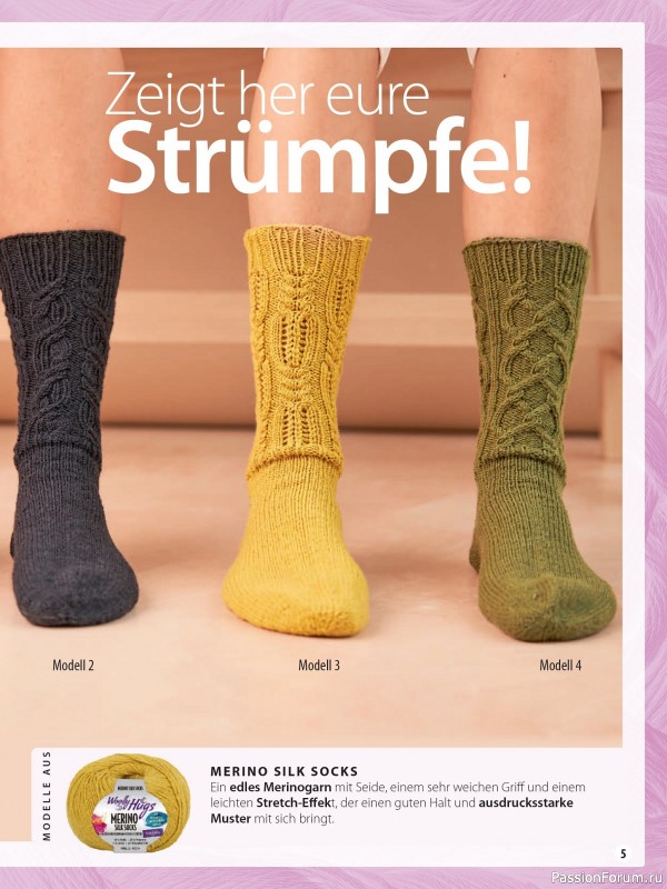 Вязаные проекты в журнале «Woolly Hugs Sonderheft WH006 2025»