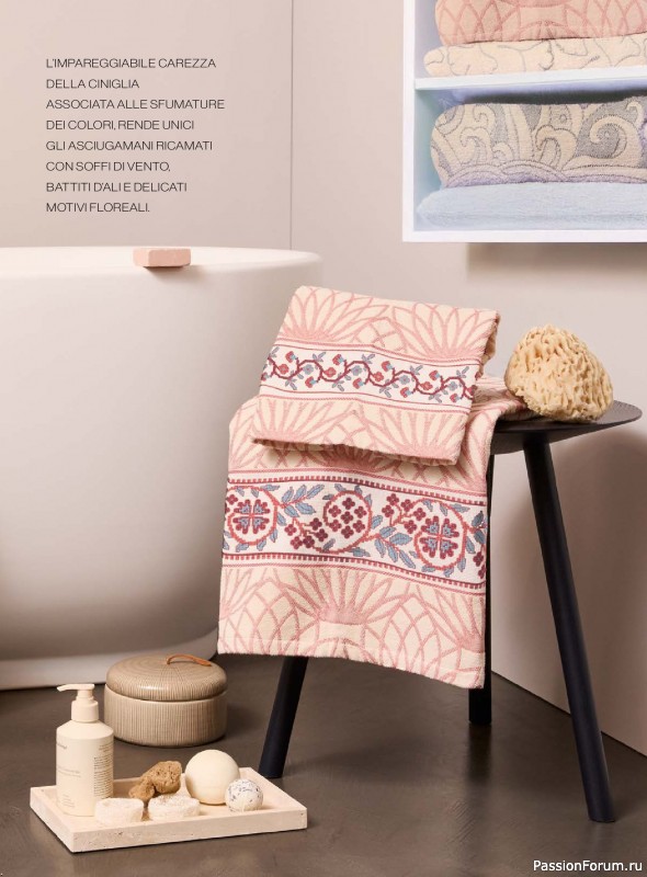 Коллекция вышивки в журнале &laquo;Mani di Fata - A Punto Croce - Marzo 2026&raquo;