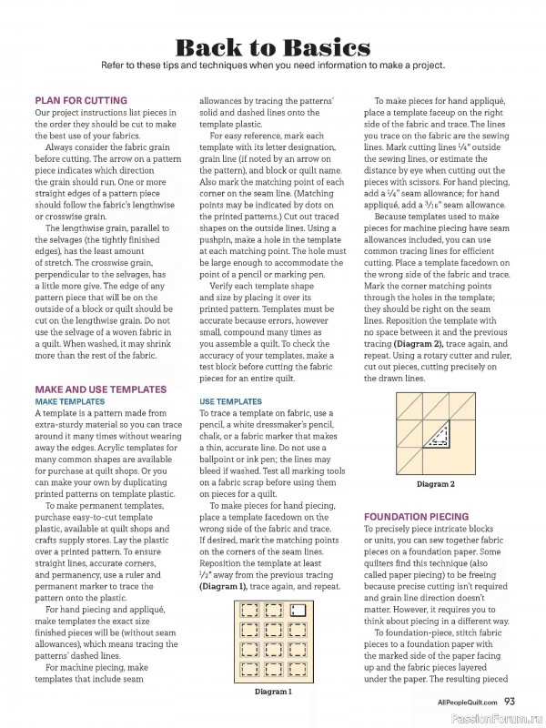 Коллекция проектов для рукодельниц в журнале «American Patchwork & Quilting №198 2025»