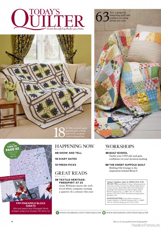 Коллекция проектов для рукодельниц в журнале &laquo;Todays Quilter №141 2026&raquo;