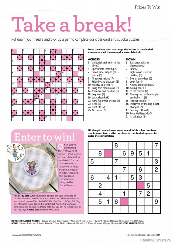 Коллекция вышивки в журнале «The World of Cross Stitching №364 2025»
