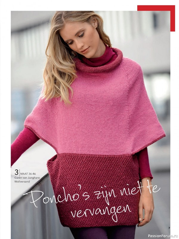 Вязаные модели в журнале «Patricia Special №11 2023»